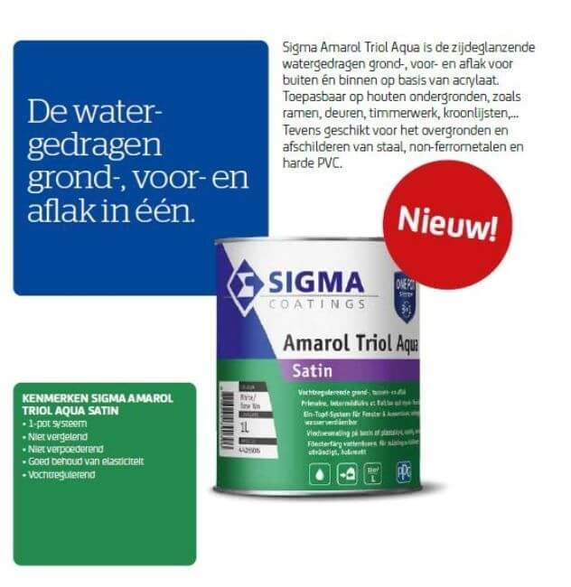 Nieuw bij Sigma! Amarol Triol Aqua Satin